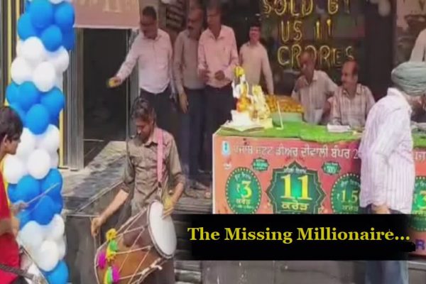 1200-675-25316017-thumbnail-16x9-punjab-lottery-aspera