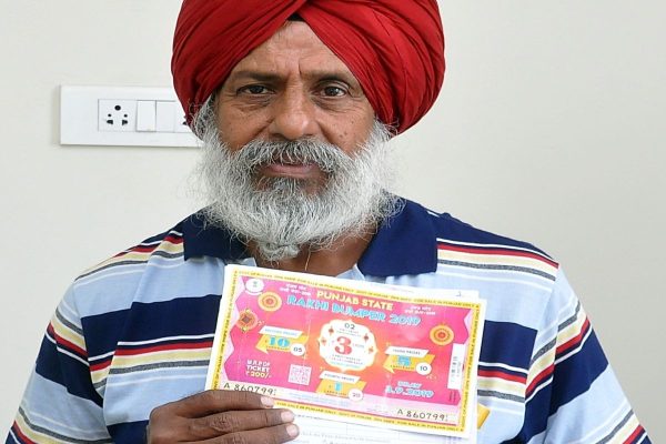 QT-Punjab-Lotteries