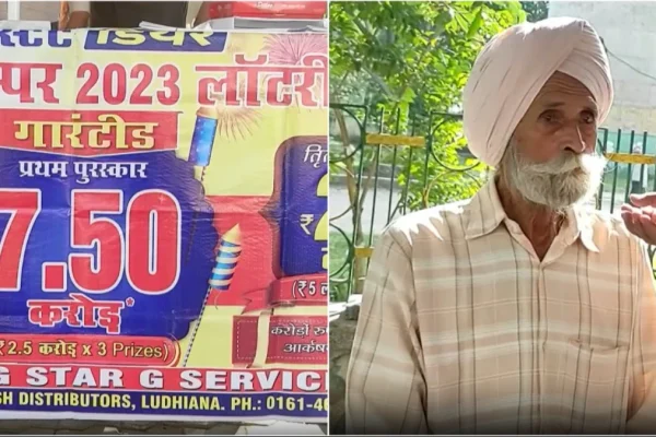 punjab-man-wins-lottery-083707263-16x9_0
